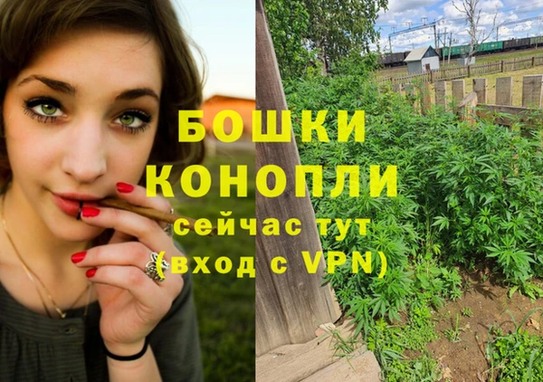 мескалин Беломорск