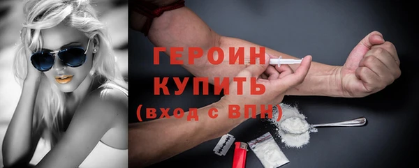 тгк Белоозёрский