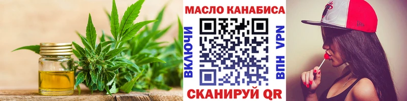Дистиллят ТГК Wax  Соль-Илецк 